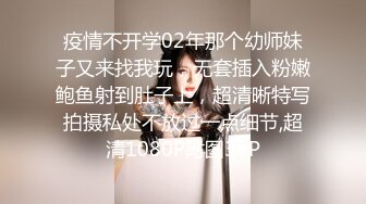 【超人气 美少女】欲梦 品尝我の唾液 痴女玩物开口汁液直流 连体开档三点尽露 鲜嫩白虎穴湿润待茎 阳具速插高潮爆浆