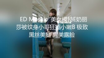 【唐伯虎点秋香】新晋KTV探花，角度独特，桌子下面偷拍，极品美乳小萝莉，抠穴口交啪啪玩得过瘾