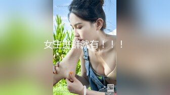 万人求购P站14万粉亚裔可盐可甜博主【Offic媚黑】恋上黑驴屌被各种花式露脸爆肏霸王硬上弓翻白眼V (5)