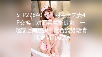 【OnlyFans】2023年亚籍女优 Ayakofuji 大奶风骚熟女刘玥等联动订阅，拍摄性爱订阅视频 女伴有白人也有亚洲人双女接吻 34