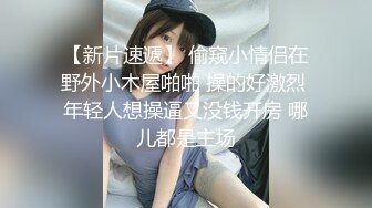 疯狂的二次元妹妹