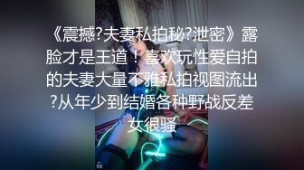 夏晴子.堕落性职场.清洁员的淫欲诱惑.麻豆传媒映画