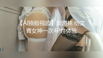 捆绑制服少妇撅着大屁股被后入-学妹-抽搐-已婚