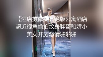 曾火爆全网的B站援交門COSER琉璃青RO沉迷已婚还援交2小时2K包夜5K订单多得排队高清