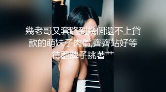 颜值不错的小少妇露脸精彩大秀直播，听狼友指挥