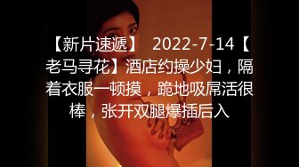 ☆《反差女神☀️极品泄密》★☆高颜气质人瘦奶大！网红御姐juju私拍，震撼群P顶级精盆肉便器，男主排队内射杯取精华 (11)