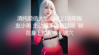  迷翻公司的美女同事带回单身宿舍各种姿势爆玩她的小屄和屁眼