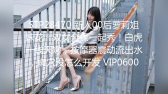 良家熟女啪啪 这种素颜无滤镜看着很真实 表情也自然 虽然长的一般