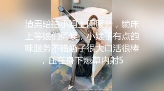 这才是真正的校花，【广州大学生】明星来了~甘拜下风，清纯指数极高，这小姐姐好甜呀