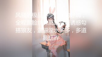 网络热传上海少妇和黑人洋鬼子3P流出 黑人的鸡巴粗又大