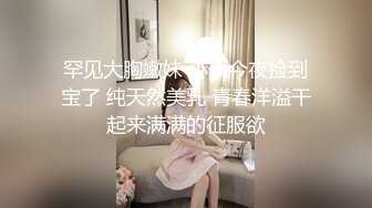 STP26011 女仆装长发女神女友，和猥琐头套男友日常性爱，蝴蝶逼很干净