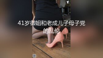 【新速片遞】  哈尔滨00后夫妻锦鲤 · 度云泄密 ❤️· 大奶人妻，身材巨棒，喜欢刺激多人，年纪轻轻就玩得如此性开放 75P 53V！