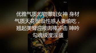 经典精选全景偷窥高颜值短裤眼镜妹嘘嘘