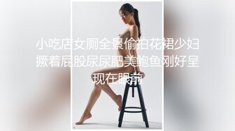 落地窗前干少妇