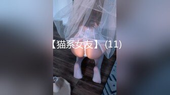 大晚上的玩老婆奶子