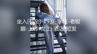 ❤️吃瓜集锦❤️ 性爱视频流出 自拍泄密 厕所做爱 出轨偷情等 众多猛料黑料视频整理【200V】 (183)