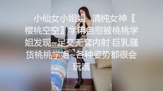 小贤探花约了个长相甜美性感大奶牛仔裤妹子，揉奶摸逼口交上位骑乘后入大力猛操