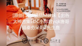 马甲线美少女【招财逼】骚舞诱惑~扒穴自慰~翻白眼~ 4.23--5.15录制合集【33v】 (27)