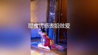 【新片速遞】  ❤️精品推荐❤️韩国TS『LILAnyang杨丽拉』手脚被绑被直男玩弄肉棒3P轮操干出白浆内射 