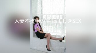 极品外围女神 肤白貌美大眼睛 乖巧听话掰穴揉胸 风骚小淫妇激情啪啪