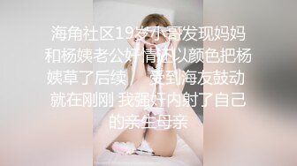 ❤️漂亮高跟黑丝少妇脱光吃鸡 口含双屌尽情轮番泄欲在车上被巨根狂插 淫水直流 精液射一肚子