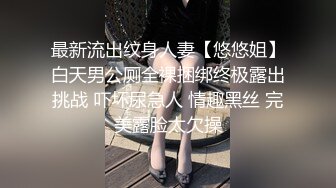 后入操骚逼