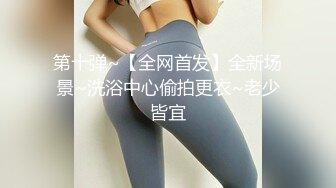 OnlyFan 性感小阿姨