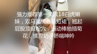  极品白虎21岁Amy被开发后 需要更多肉棒才能满足