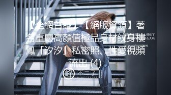 XK-8072 民国旗袍系列2 倾城佳人魅 款款身上摇