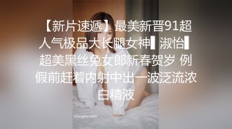 黑丝大奶美女 爸爸使劲 好想拉粑粑 身材丰满舔逼深喉吃鸡 被大哥操了骚逼再爆菊花 超的小穴大开 最后口爆