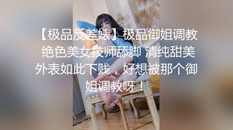 小女友玩給我看1