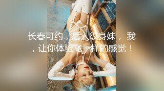 (sex)20231105_妖娆的小少妇_93707531