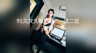 媳妇和单男第二次游戏3