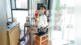 【新片速遞】    漂亮大奶美女 被强壮健身大洋吊无套猛怼 上位骑乘 操的站都站不住 只能口爆颜射了 虽然身体累但笑的好开心 