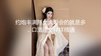 老婆光着屁股在老家锻炼健身