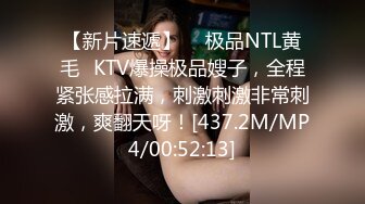 91YCM-23 给领导安排给少妇▌吴凯彤▌口交胸推弹软肉体肏穴真带劲