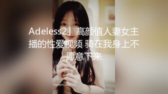 和少妇的几次约炮经历，分享给狼友们