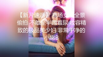 [2DF2] 白嫩肥臀骚少妇教黑人老公汉语 学得好让随便操 还可以无套内射 高清1080p[BT种子]