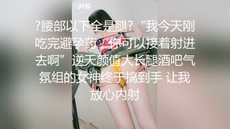 ⚫️⚫️⚫️最新流出NTR骚妻极品崇黑讨黑BBC女神【爱已婚少妇】私拍⑤，被黑驴屌花式爆肏3P生猛国屌已经满足不了3