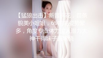 2023-10-12近比较稀有的城中村站街女探花连续两天在大街四处找快餐