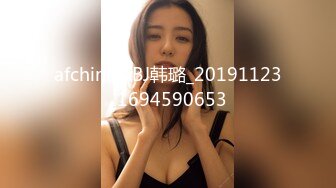 STP19546 不要再玩手机了把时间暂停了肥臀巨乳色宝宝自己爬上去摇到高潮【你动不了我要用暖鲍摇到你受不了】