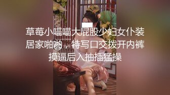 ❤️淫欲反差美少女❤️jk妹妹放学后被主人重口味调教，纯欲少女被破坏的美感，重磅调教激发超嫩萝莉