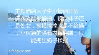 白皙美白决斗朋友的妈妈