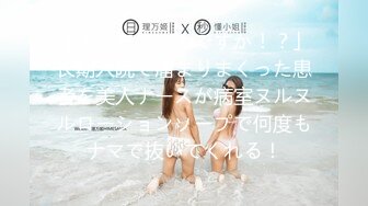 360摄像机偷拍-浴后亮内内 (2)