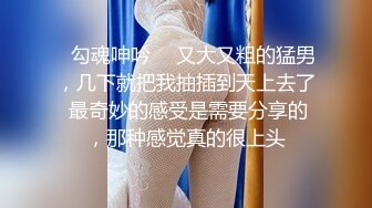 分享我的长腿翘臀嫩模女友！请91狼友品鉴