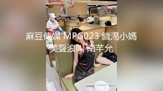 性感反差小姐姐『iiiiiknfap』户外大胆露出 紧张又刺激 演唱会归来有内裤还是无内裤