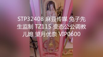  超清新片速遞，隔壁老王呀，极品人妻，老公欠了赌债，无奈出来兼职，风情万种，满分好评不常见必看