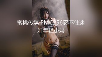 DS糖糖微信福利 (54)