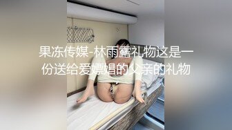 农村小伙回老家,鸡巴涨的难忍约上已婚同学,小树林互吃大吊爆操射精[下]