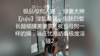 酒吧女厕零距离欣赏身材绝佳女神妹 光洁无毛的肥穴看得双眼冒火 无水印原版